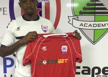 PHOTOS: Inter Allies sign Mighty Jets defender Ali Abdul Rahman