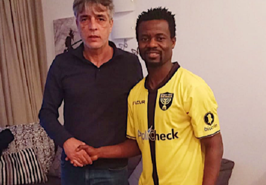 Official: Anthony Annan joins Israeli side Beitar Jerusalem