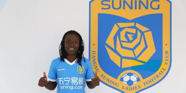 Official: Black Queens captain Elizabeth Addo signs for Chinese side Jiangsu Suning