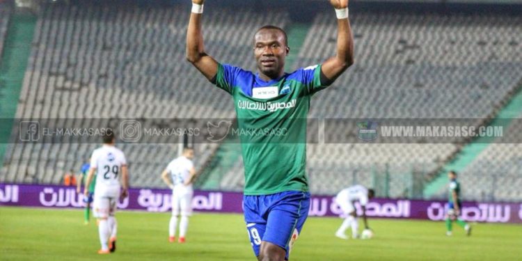John Antwi scores 10th league goal for Misr El Makasa in draw with Pyramid FC