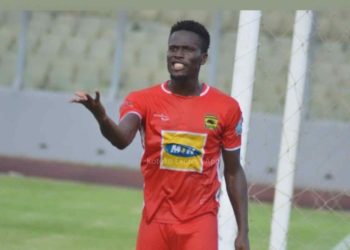 AFCON 2019: ‘I worked hard for Black Stars Call-up’- Kotoko’s Fatawu