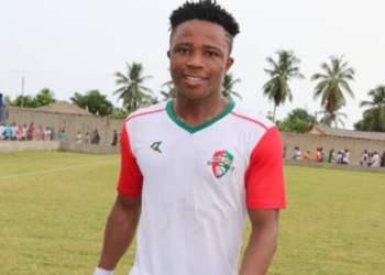 Ghanaian youngster Aziz Yakubu joins Portuguese side Vitoria Guimaraes