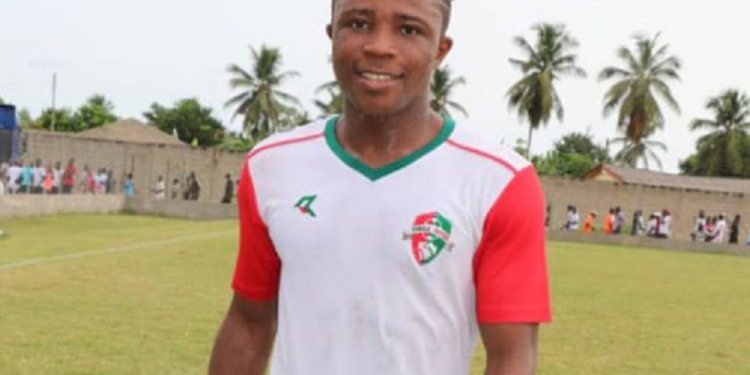 Ghanaian youngster Aziz Yakubu joins Portuguese side Vitoria Guimaraes