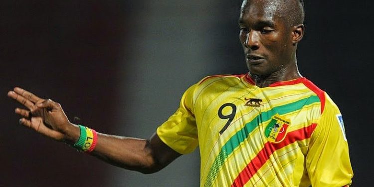 Afcon 2019: Mali sack Adama Niané from camp