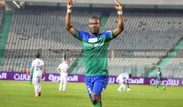 Ghana striker John Antwi joins Pyramid FC