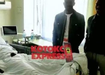 Asante Kotoko midfielder Richard Senanu undergoes successful knee surgery in Germany