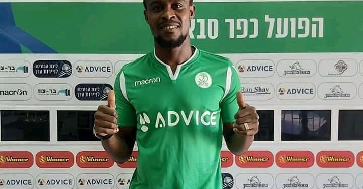 Ghana’s Gershon koffie signs for Isreali top-flight side Hapoel kfar Saba