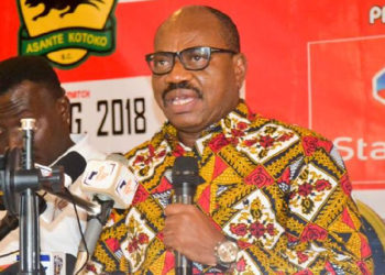 Asante Kotoko & Medeama support George Afriyie to become new Ghana FA boss