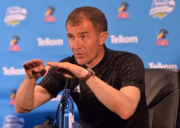 Sredojevic ready for tough CHAN bow with Zambia