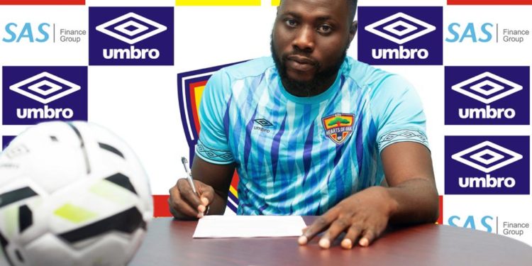 2021 Afcon Qualifiers: Hearts of Oak Goalie Richard Attah gets maiden Black Stars call- up for Sudan clash