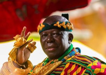 Asante Kotoko owner and Life Patron Otumfuo Osei Tutu II sets up committee to investigate judgement debt scandal