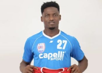 Inter Allies announce signing of Rashid Seidu
