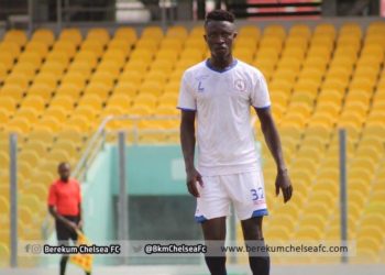 “I Want To Play For Accra Hearts Of Oak” – Amankona