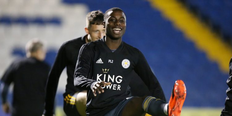 Exclusive: Rangers manager Steven Gerrard ready to sign highly-rated Ghanaian youth defender Dennis Gyamfi