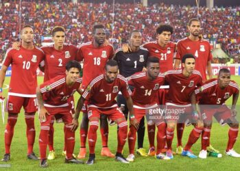 Breaking News : Equatorial Guinea pull out of Ghana friendly due to Covid-19 restrictions