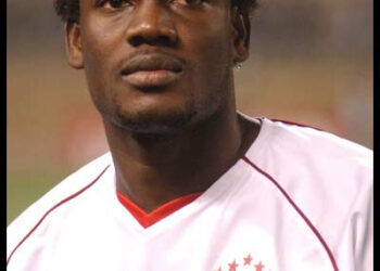 I reduced my age by 5 years during U20 World Cup – Former Ghana youth star confesses 