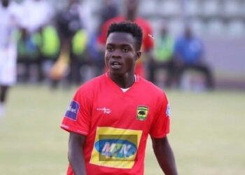 I got U-23 call-up due to my U-20 WAFU & Afcon performance -Mathew Anim Cudjoe