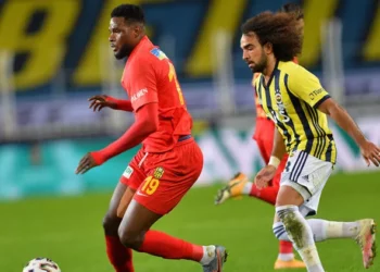 2021 AFCON: Four Strikers who can make Ghana’s squad