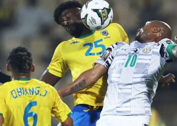 2021 AFCON : Gabon is a final match for Ghana today. A win is a MUST