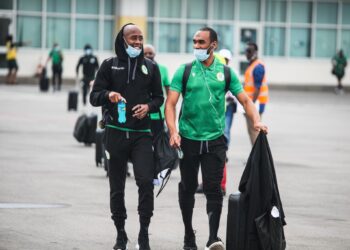 Yacine Bourhane doubtful for Ghana game