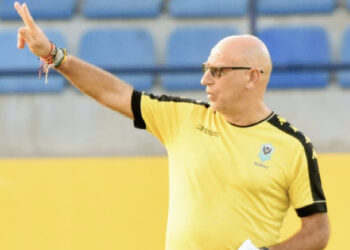 2021 AFCON: Gabon coach and two others to miss Ghana game