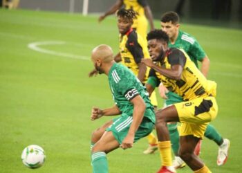 VIDEO: Watch the splendid stadium that will host Ghana’s pre-Afcon friendly against Algeria on Wednesday