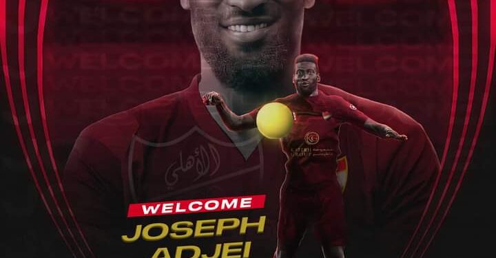 Syrian side Al Ahli announce signing of Ghanaian defender Joseph Adjei