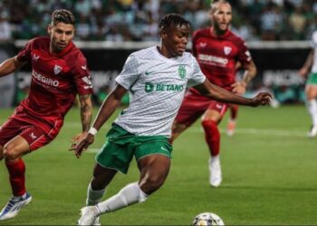 Portuguese giant Sporting CP sends Ghanaian sensation Issahaku Abdul Fatawu back to Team B