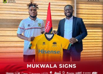 Official: Ghanaian giant Asante Kotoko unveils Uganda striker Steven Mukwala