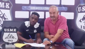 Former Asante Kotoko midfielder Maxwell Baakoh joins USM Khenchela in Algeria