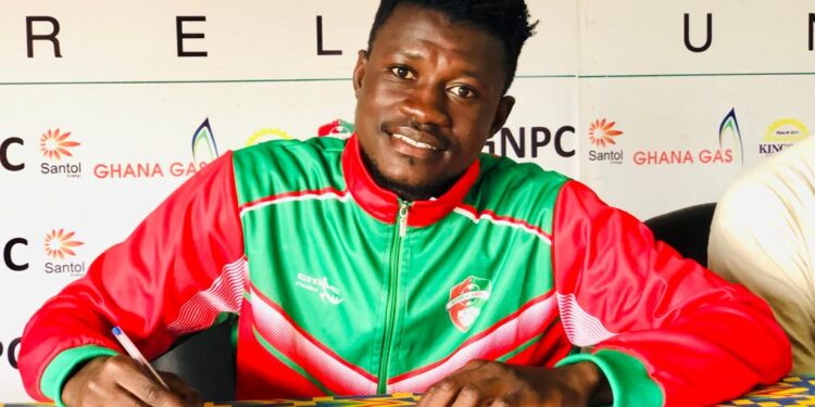 Kalera Defender Yaya Raman tipped to take GPL season by storm