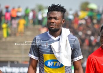 ‘Forever Grateful’ – Goalkeeper Kwame Baah bids Kotoko farewell