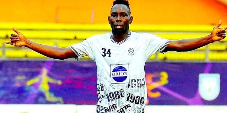 Official: Hearts of Oak sign Yassan Ouatching