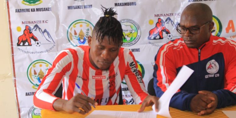 Ghanaian attacker Peter Agblevor joins Musanze