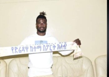 Ghanaian defender Godfred Asante sign for Ethiopian club Dredawa