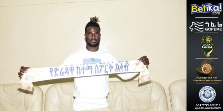 Ghanaian defender Godfred Asante sign for Ethiopian club Dredawa