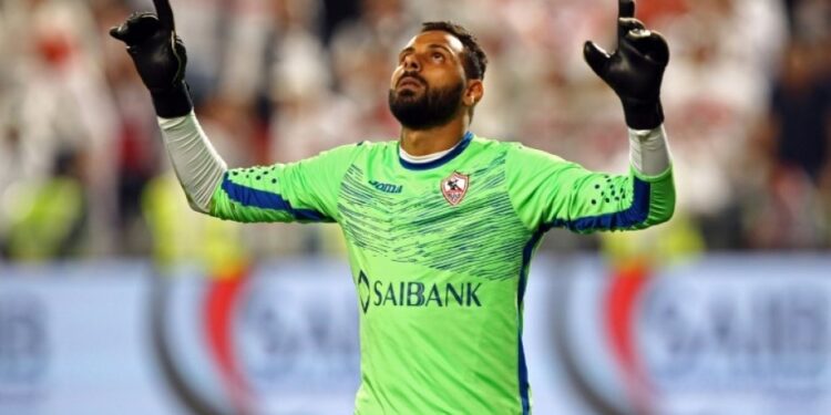 Egyptian teammates trade blows after CAF Cup draw in Uganda