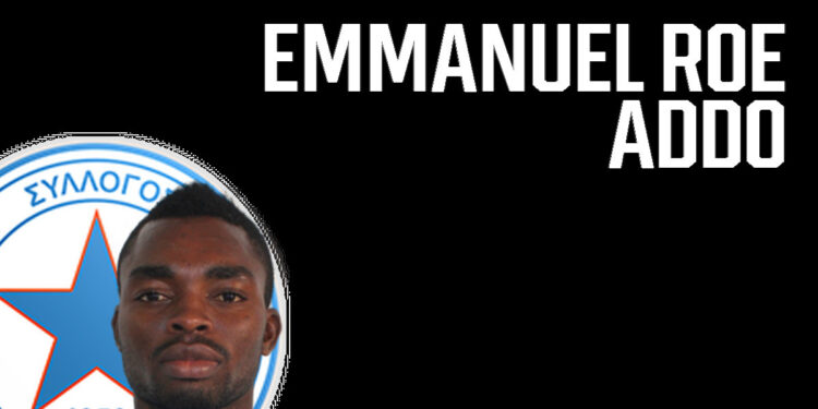 Exclusive: Ghanaian midfielder Emmanuel Addo joins Apollon Pontou