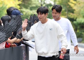 2022 World Cup: South Korea assemble in Seoul for trial games