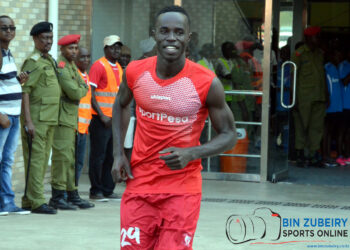 Nicholas Gyan appointed as Singida Big Stars skipper