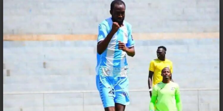 Ghanaian midfielder Umar Bashiru scores on Ethiopian League debut