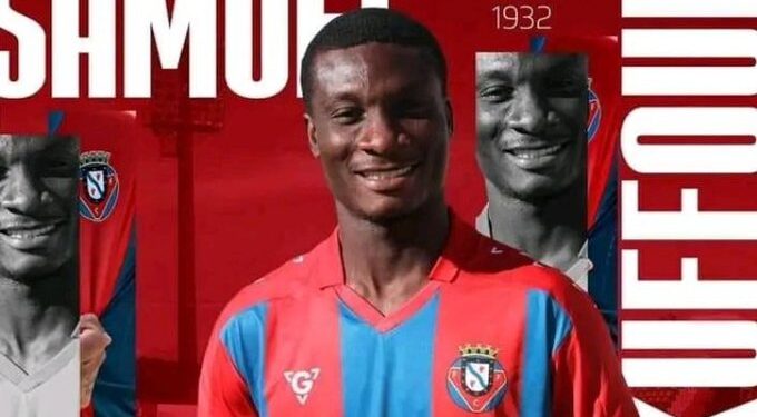 Portuguese side FC Felgueiras complete signing of Ghanaian defender Samuel Osei Kuffour