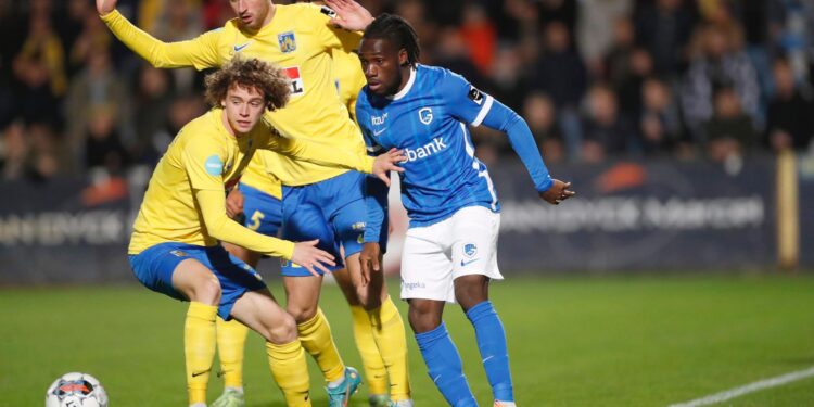 ‘Next Round Secured,Onto the next game on Sunday’ –  Joseph Paintsil