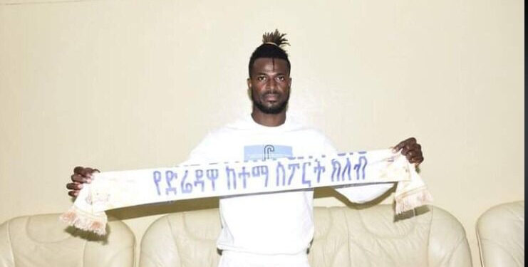 Ghanaian defender Godfred Asante enjoying life at Dire Dawa FC