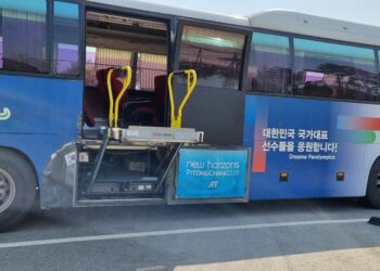 Korea Paralympic Committee donates 40-seater accessible bus to Accra 2023 Africa Para Games