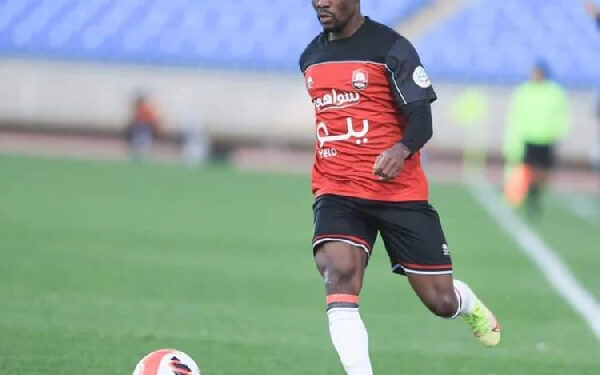 Turkish league is tough- Christian Atsu