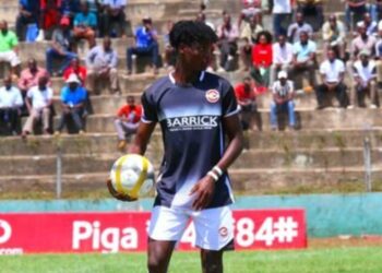 Ghanaian striker Christian Zigah scores as Dodoma Jiji beat Mbeya City in Tanzania