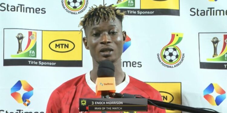 Midfielder Bernard Morrison says Asante Kotoko will win the 2023 MTN FA CUP trophy