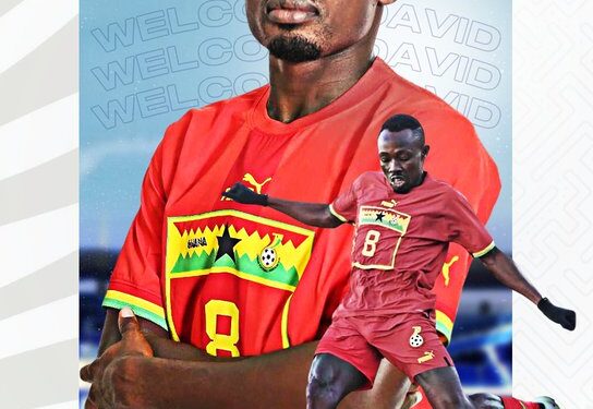 David Abagna joins Sudanese side Al Hilal in $200,000 deal