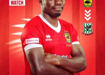 Kotoko’s Samuel Boateng joins Samartex on loan